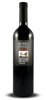 Lenotti Rosso Passo_wines unlimited