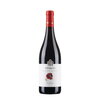 Azienda Vignamato Rosolaccio_wines unlimited