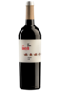 Little Lady B Organic Red_Wines Unlimited