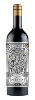 Kakhetie Bedoba Saperavi_Wines Unlimited